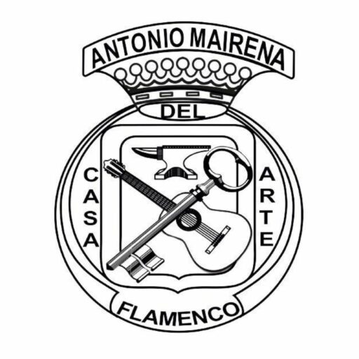 Casa del Arte Flamenco Antonio Mairena
