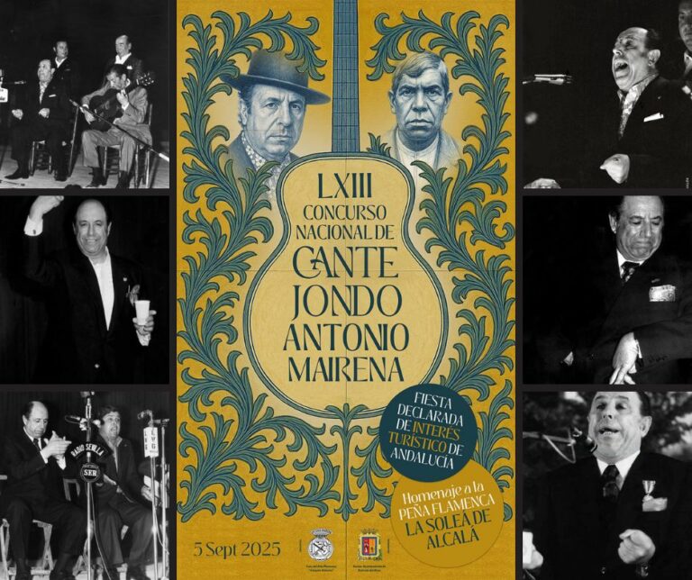 ABIERTA LA INSCRIPCIÓN PARA EL LXIII CONCURSO NACIONAL DE CANTE JONDO ANTONIO MAIRENA