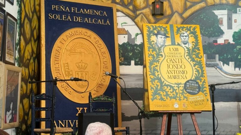 PRESENTACIÓN DEL CARTEL DEL LXIII CONCURSO NACIONAL DE CANTE JONDO ANTONIO MAIRENA