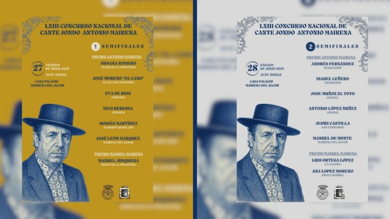 SEMIFINALES DEL LXIII CONCURSO NACIONAL DE CANTE JONDO ANTONIO MAIRENA