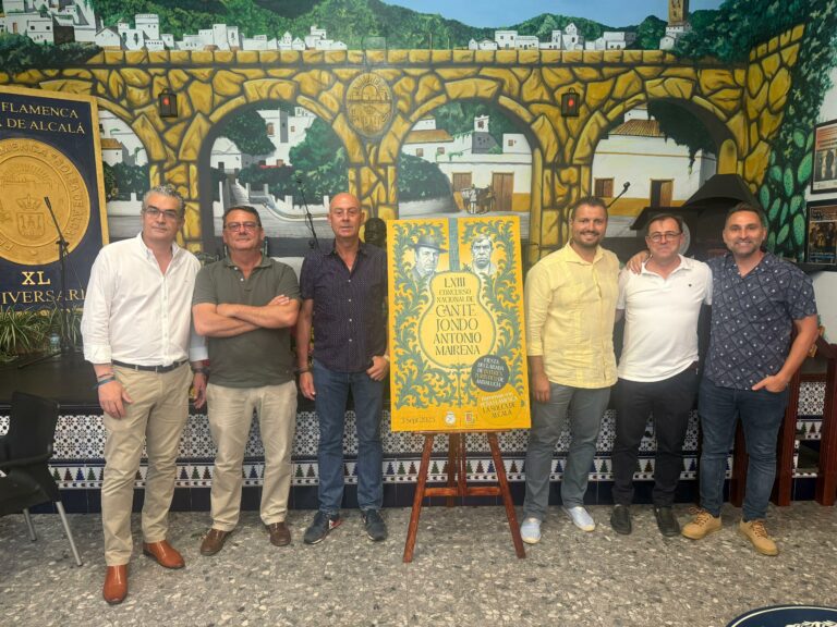 Presentado el cartel del LXIII Concurso Nacional de Cante Jondo Antonio Mairena
