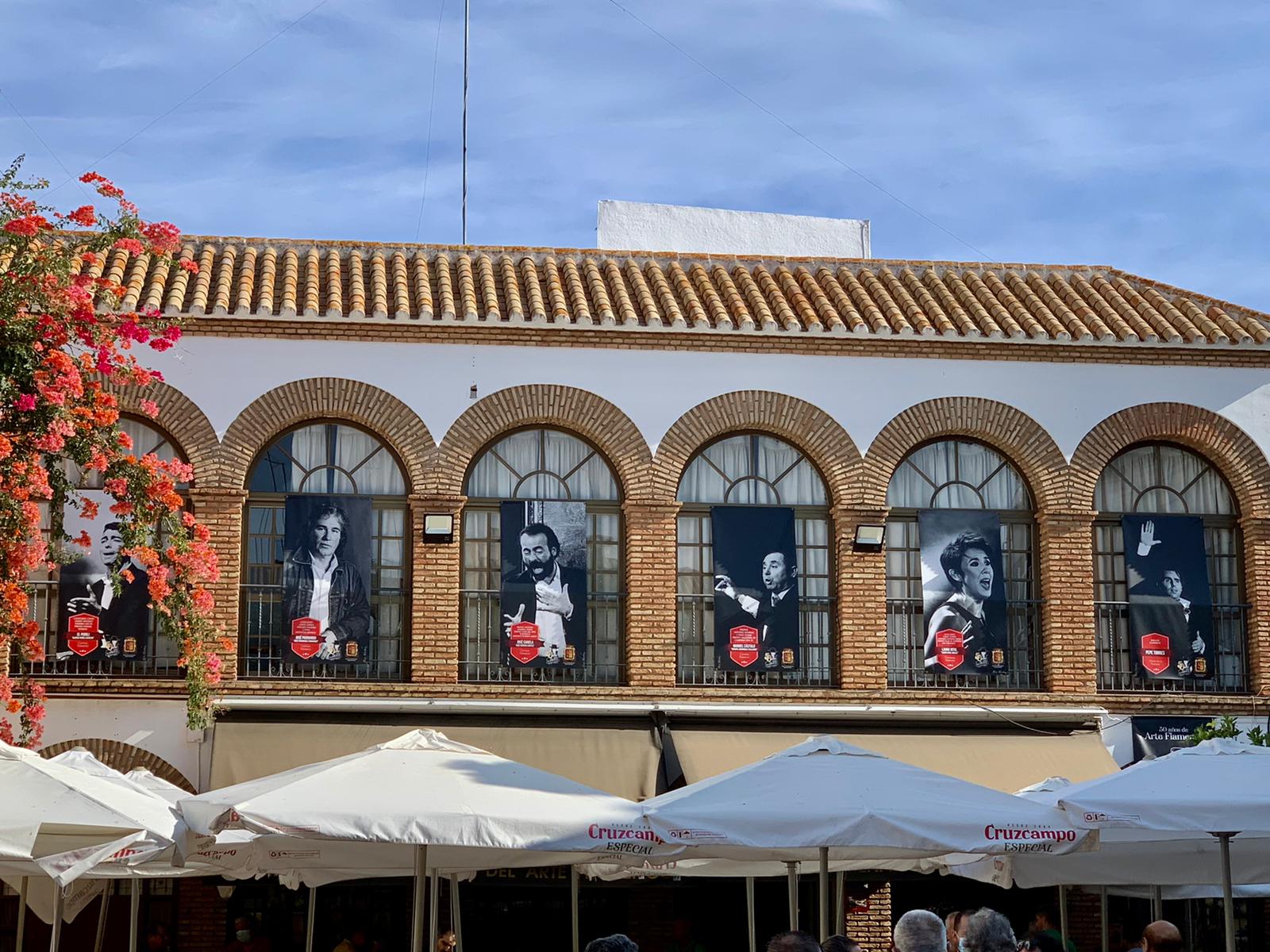 Casa del Arte Flamenco Antonio Mairena