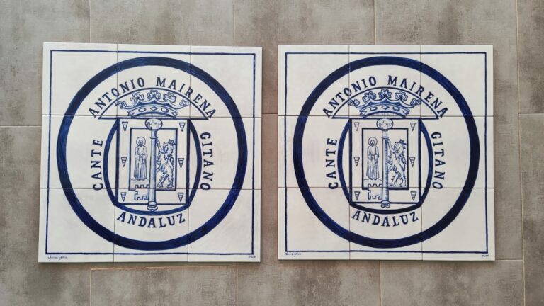 La Casa del Arte Flamenco Antonio Mairena recupera en azulejos el «Escudo del Mairenismo»