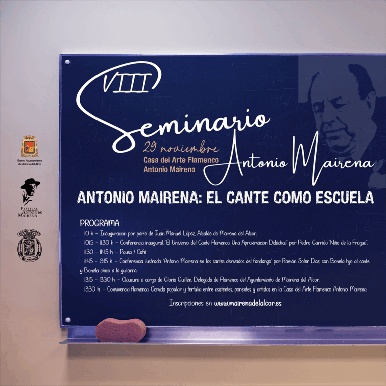El VIII Seminario Antonio Mairena apuesta por el cante como perpetua escuela de conocimiento